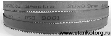 Пила кольц Honsberg Spectra Bimetal M42 20x0.9*5/8