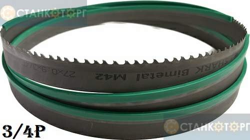 Ленточная пила SHARKMETAL Bimetal M42 27x0.9x3/4Px4013 мм