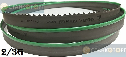 Ленточная пила SHARKMETAL Bimetal M51 34x1.1x2/3Gx4450 мм