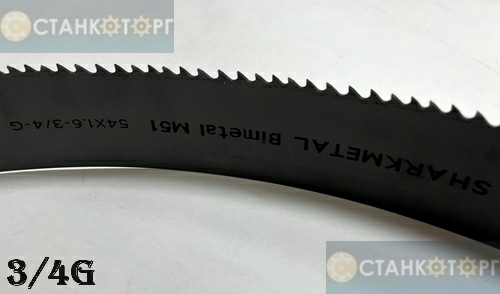 Ленточная пила SHARKMETAL Bimetal M51 54х1.6х3/4Gх6666 мм