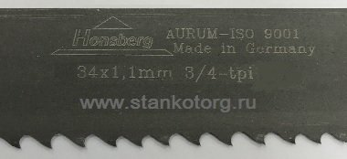 Ленточная пила М51 4700х34х1.1 Honsberg Aurum