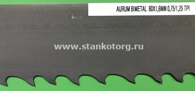 Кольцевая пила Honsberg Aurum Bimetal 80x1.6x0.75/1.25Rx10516